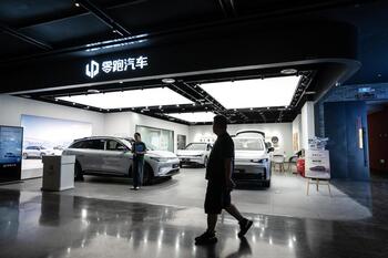 Europa plantea aranceles del 17% al 38% al coche eléctrico chino